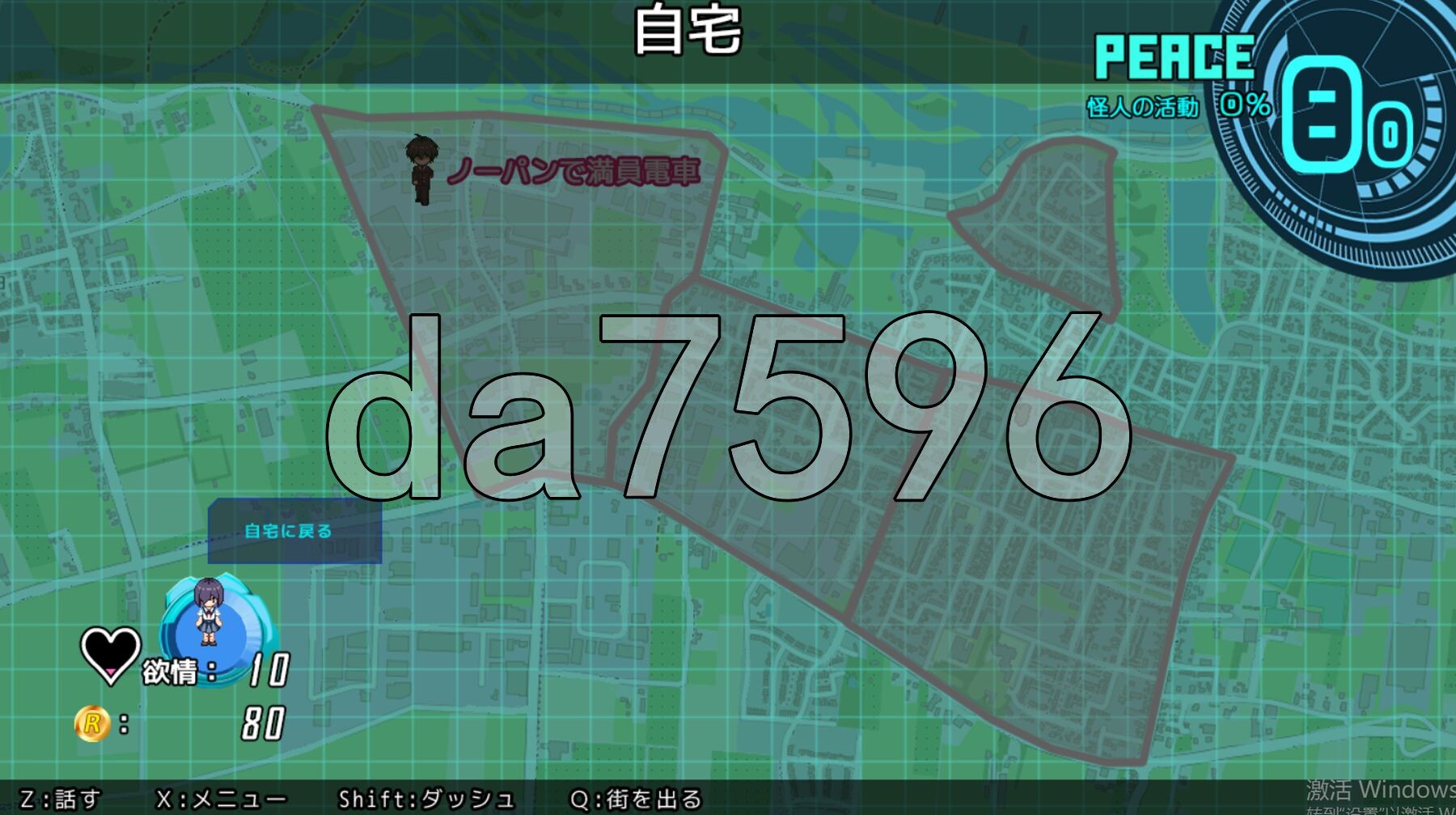 [日式RPG/新汉化] 装脱骑士 装脱騎士ニンフォリア Ver1.07 AI汉化版 [3.10G/多空转百度微云]-第12张-游戏-次元小屋-ACG交流分享论坛