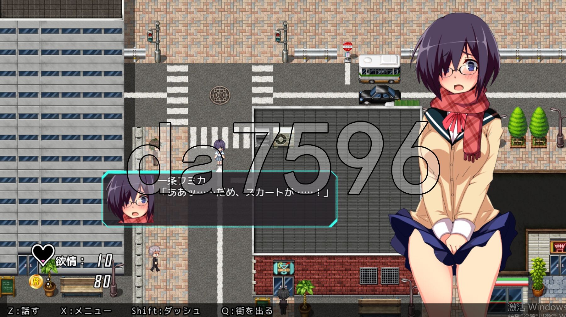 [日式RPG/新汉化] 装脱骑士 装脱騎士ニンフォリア Ver1.07 AI汉化版 [3.10G/多空转百度微云]-第13张-游戏-次元小屋-ACG交流分享论坛