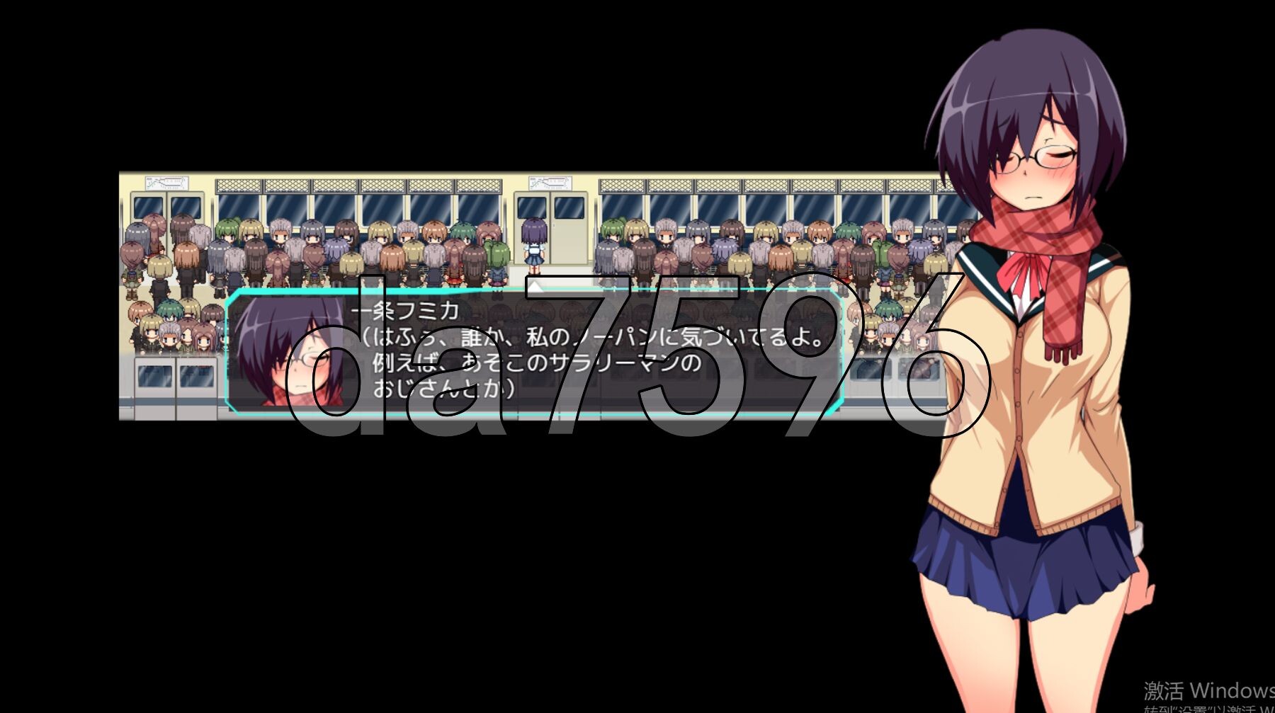 [日式RPG/新汉化] 装脱骑士 装脱騎士ニンフォリア Ver1.07 AI汉化版 [3.10G/多空转百度微云]-第14张-游戏-次元小屋-ACG交流分享论坛
