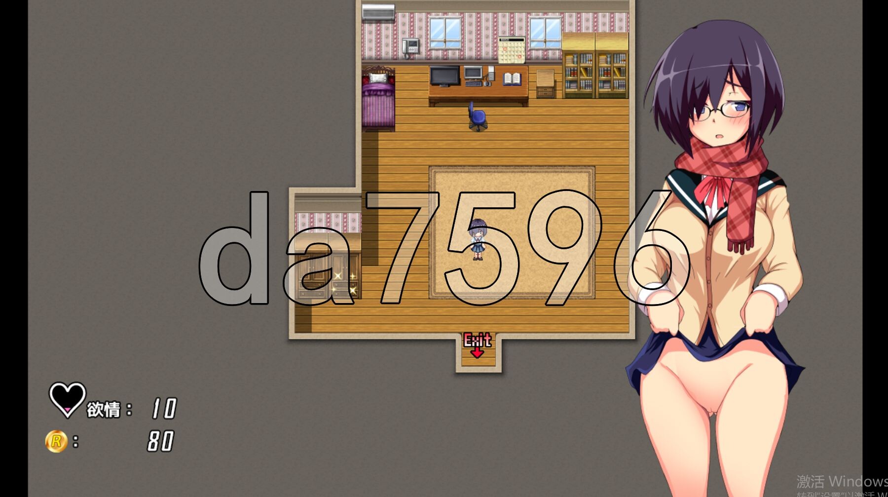[日式RPG/新汉化] 装脱骑士 装脱騎士ニンフォリア Ver1.07 AI汉化版 [3.10G/多空转百度微云]-第16张-游戏-次元小屋-ACG交流分享论坛