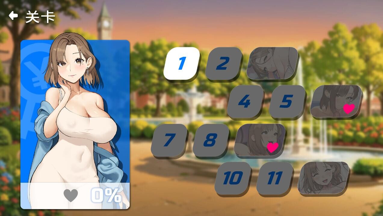 图片[10]-[SLG/汉化] 身体薪酬 Body Pay V1.01 官方中文步兵版 [1.4G]-小陌资源库