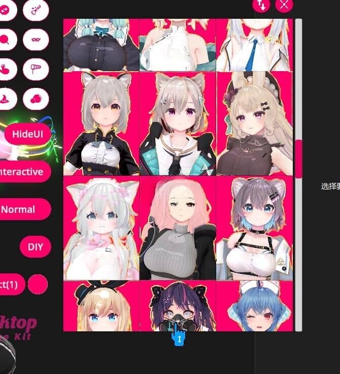 图片[2]-[3D桌宠/步兵/5月更新] 桌面手办模拟器[Desktop Garage Kit]V2.4.0.9+DLC整合 中文步兵版 [7.8G]-小陌资源库