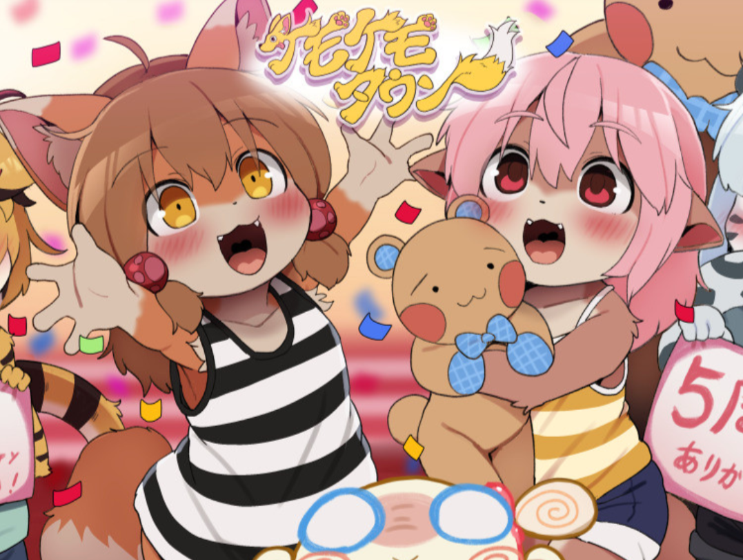 【2D/Pikpak】DAGASI动画合集 福瑞/萝莉【300+P/19G】