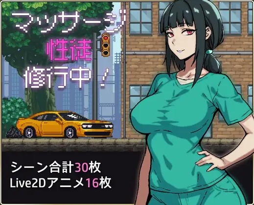 替代文字