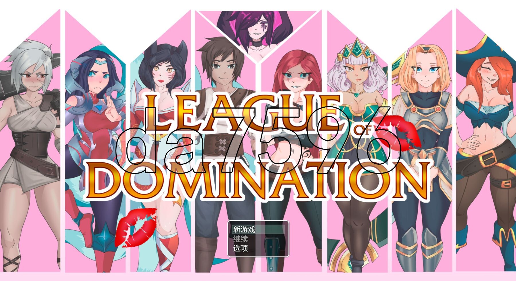 [欧美RPG/更新] 统治联盟 League of Domination v0.15 Fix2 PC+安卓 AI汉化版+礼包码 [3.10G/多空转百度微云]-第1张-游戏-次元小屋-ACG交流分享论坛