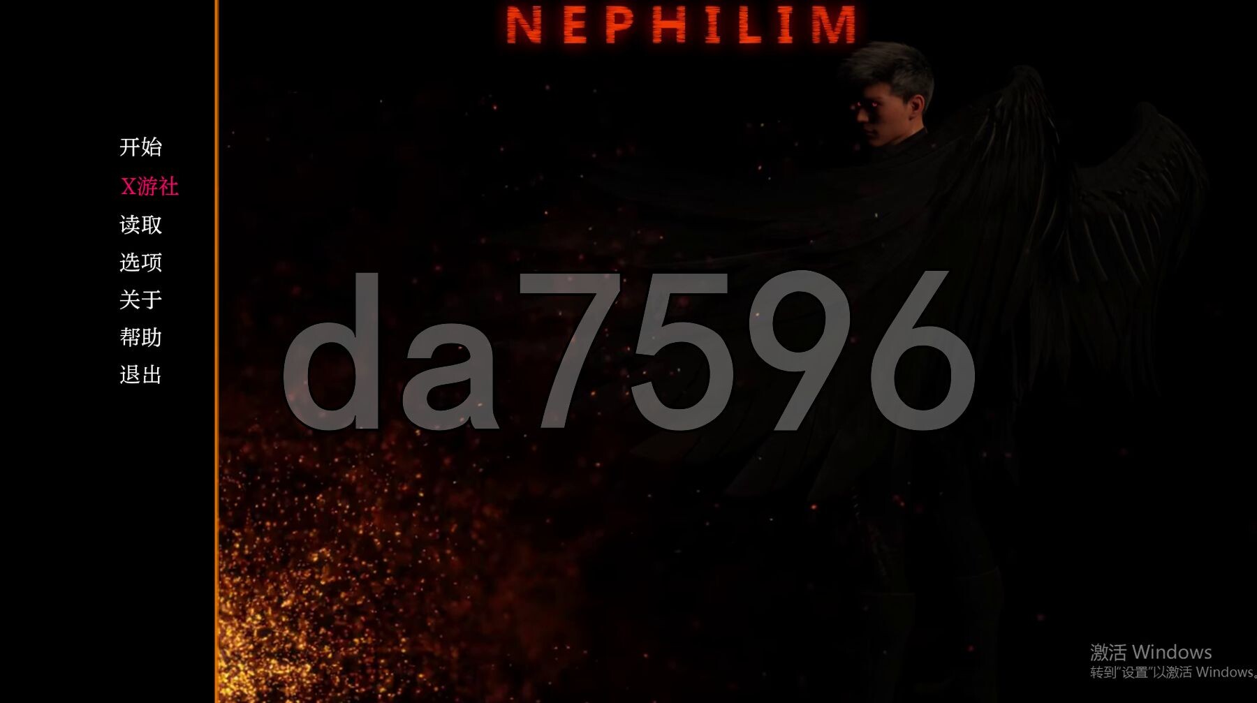 [欧美SLG/动态/更新] 拿非林 拿非林人 Nephilim v0.5.5 PC+安卓 汉化版 [6.20G/多空转百度微云]-第1张-游戏-哥特动漫王国-哥特萝莉社
