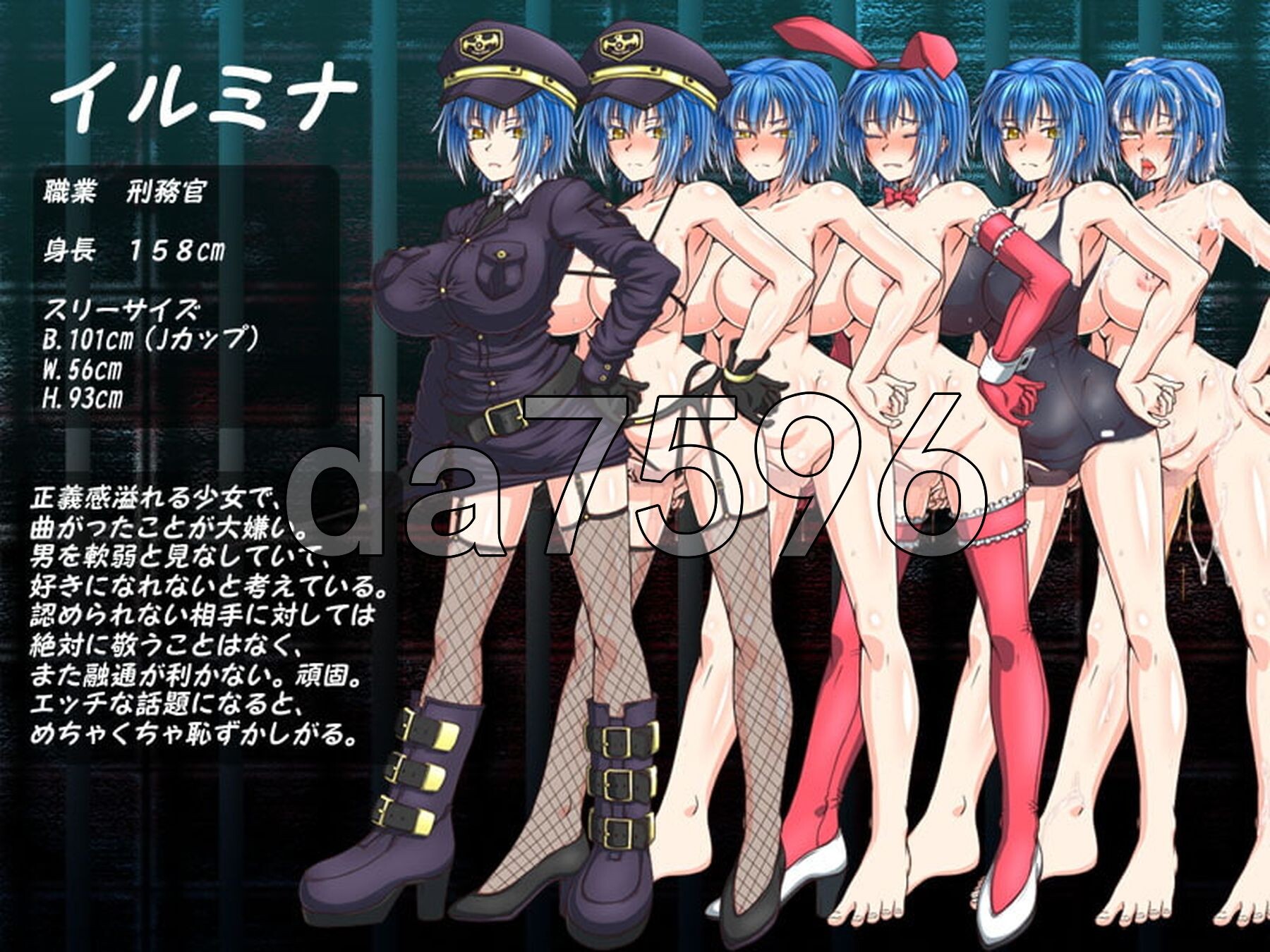 [日式RPG/步兵版] 监狱岛的女看守 MATRON ―監獄島の巨乳女看守― v1.0.1 官中步兵版 [1.50G/多空转百度微云]-第6张-游戏-次元小屋-ACG交流分享论坛