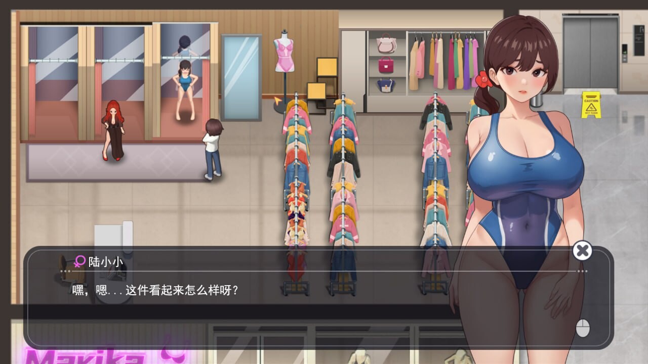 [沙盒SLG/动态/更新/PC] 职场幻想 在充满爱意的小镇性福生活的故事 Workplace Fantasy v1.3.1 官方中文+DLC [1.9G/FM-第3张-游戏-哥特动漫王国-哥特萝莉社