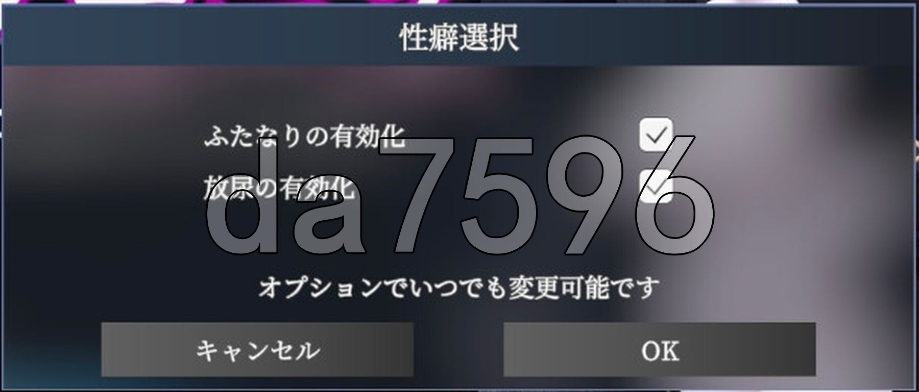 [日式3D/动态/先行体验] 隐秘曝光 真奈美小姐的偷偷露出行动 秘密のエクスポーズ バレないように露出するマナカさん 官方中文版 Demo版+去码补丁 [1.-第9张-游戏-哥特动漫王国-哥特萝莉社