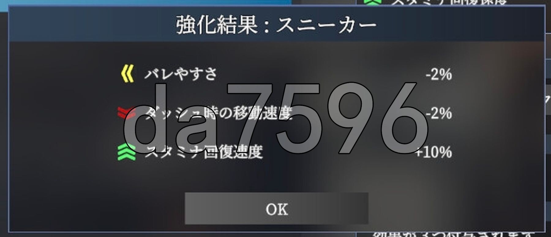 [日式3D/动态/先行体验] 隐秘曝光 真奈美小姐的偷偷露出行动 秘密のエクスポーズ バレないように露出するマナカさん 官方中文版 Demo版+去码补丁 [1.-第10张-游戏-哥特动漫王国-哥特萝莉社