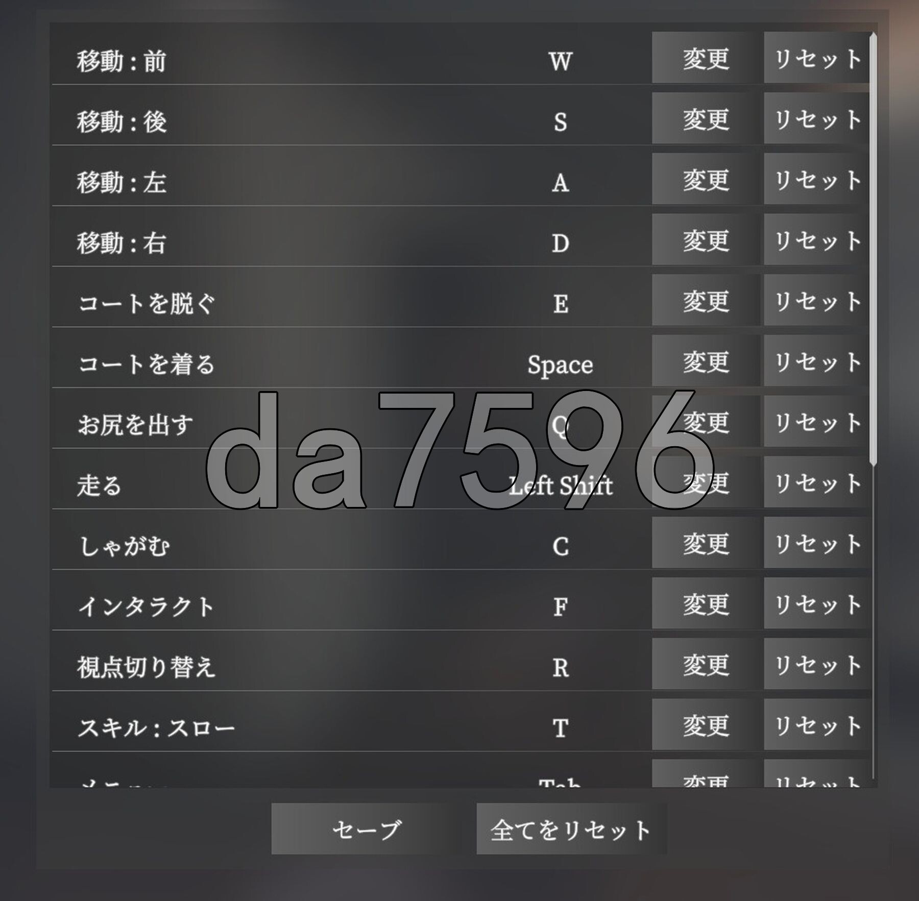 [日式3D/动态/先行体验] 隐秘曝光 真奈美小姐的偷偷露出行动 秘密のエクスポーズ バレないように露出するマナカさん 官方中文版 Demo版+去码补丁 [1.-第11张-游戏-哥特动漫王国-哥特萝莉社