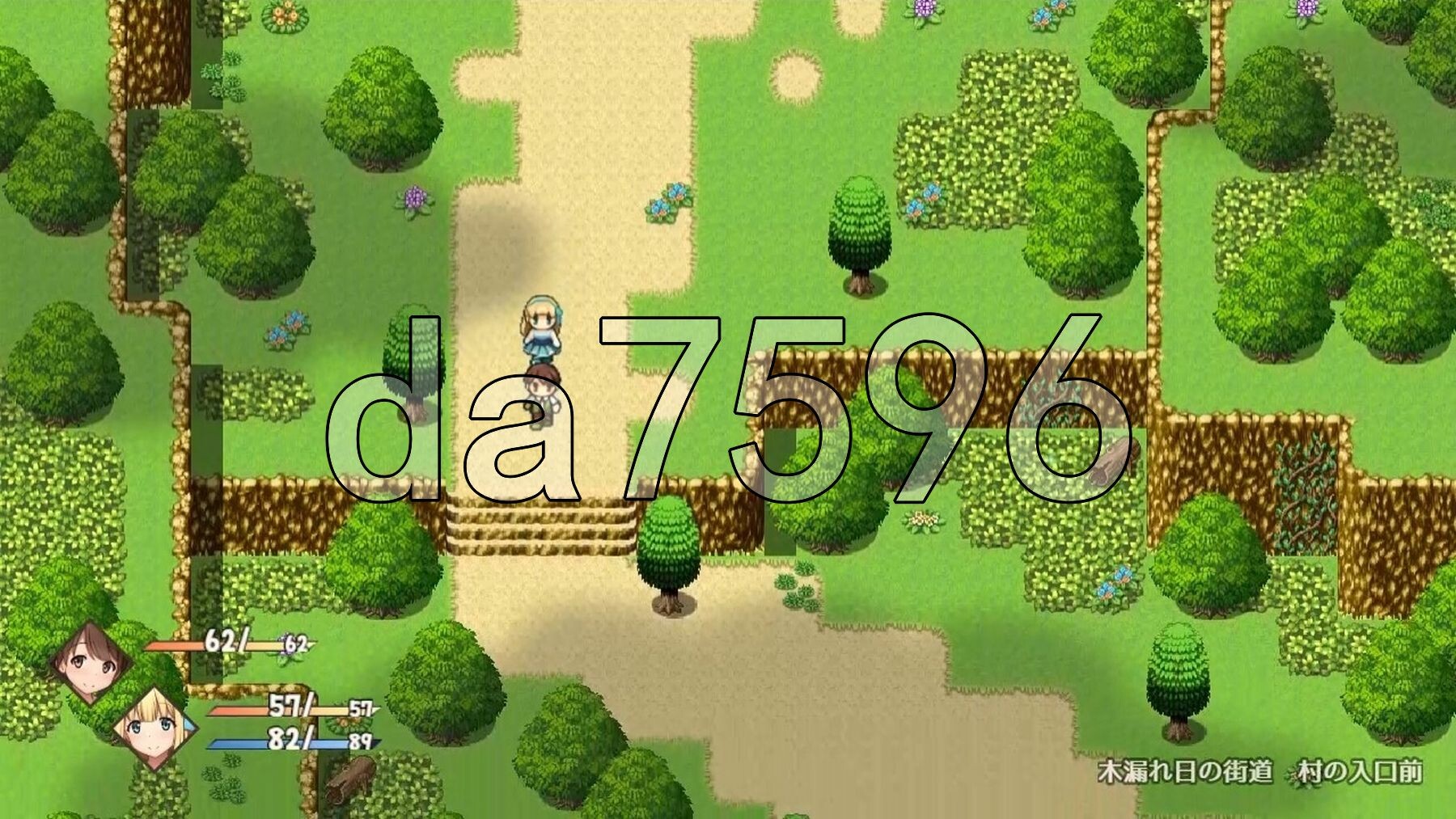 [日式RPG/更新] 夏洛特公主【前篇】～我与公主的秘密之旅～プリンセスシャーロット【前編】 ～ぼくとお姫さまの秘密の旅～v1.1.3 AI汉化版 [1.40G-第15张-游戏-哥特动漫王国-哥特萝莉社