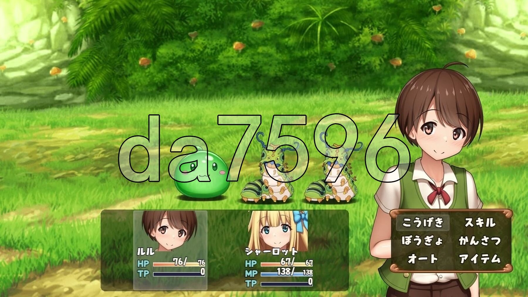 [日式RPG/更新] 夏洛特公主【前篇】～我与公主的秘密之旅～プリンセスシャーロット【前編】 ～ぼくとお姫さまの秘密の旅～v1.1.3 AI汉化版 [1.40G-第17张-游戏-哥特动漫王国-哥特萝莉社