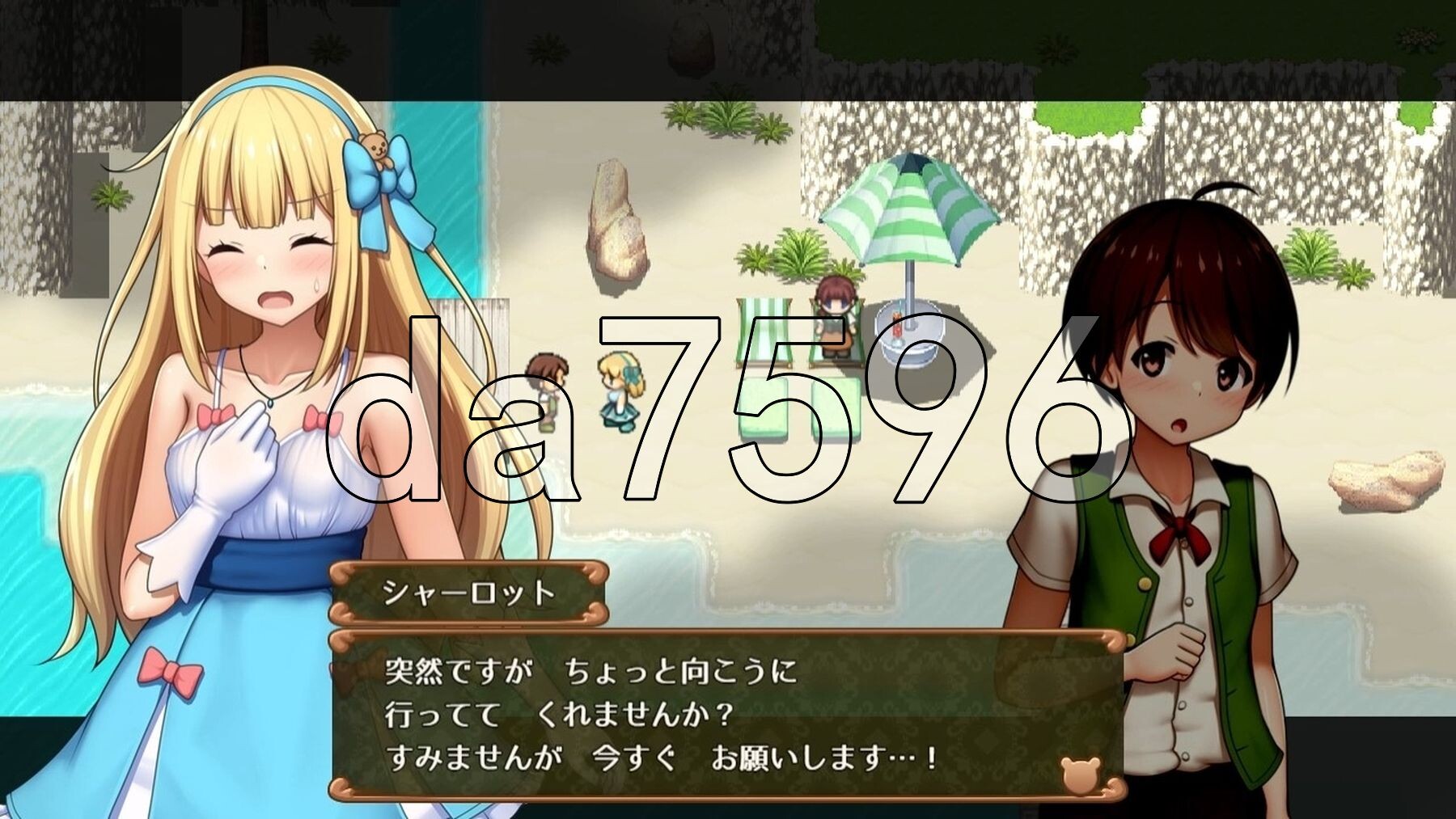 [日式RPG/更新] 夏洛特公主【前篇】～我与公主的秘密之旅～プリンセスシャーロット【前編】 ～ぼくとお姫さまの秘密の旅～v1.1.3 AI汉化版 [1.40G-第18张-游戏-哥特动漫王国-哥特萝莉社