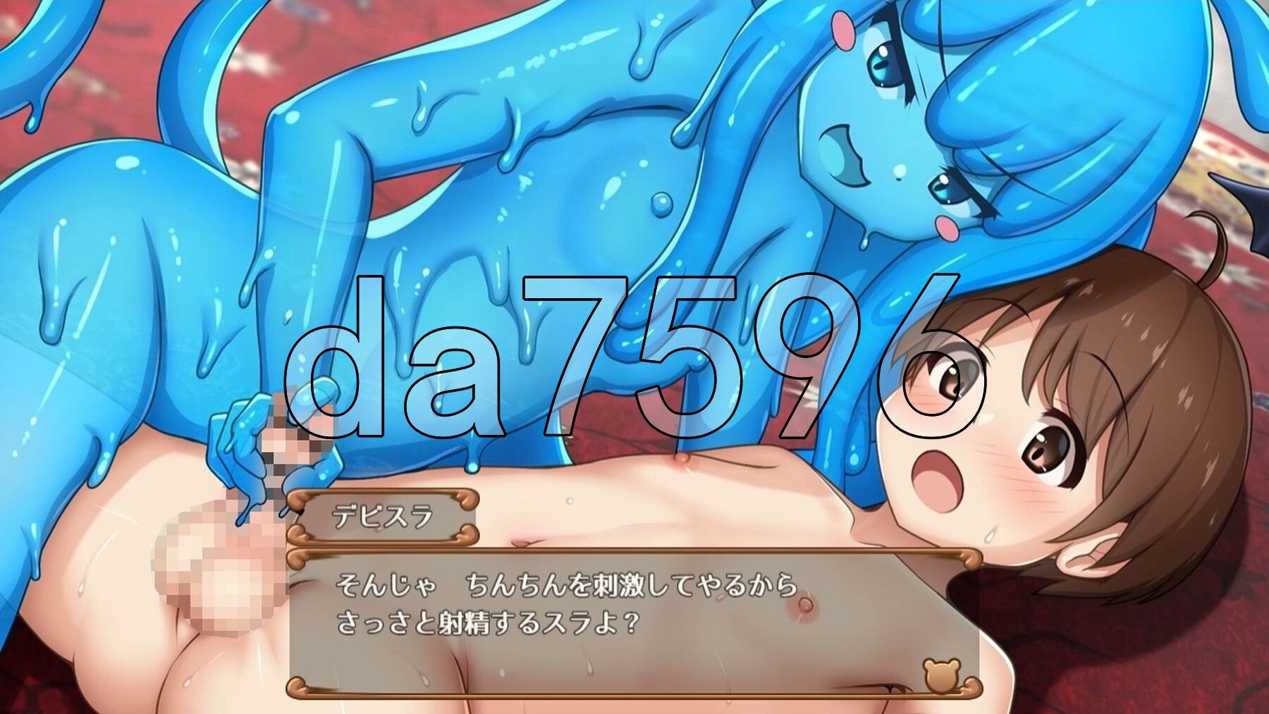 [日式RPG/更新] 夏洛特公主【前篇】～我与公主的秘密之旅～プリンセスシャーロット【前編】 ～ぼくとお姫さまの秘密の旅～v1.1.3 AI汉化版 [1.40G-第21张-游戏-哥特动漫王国-哥特萝莉社