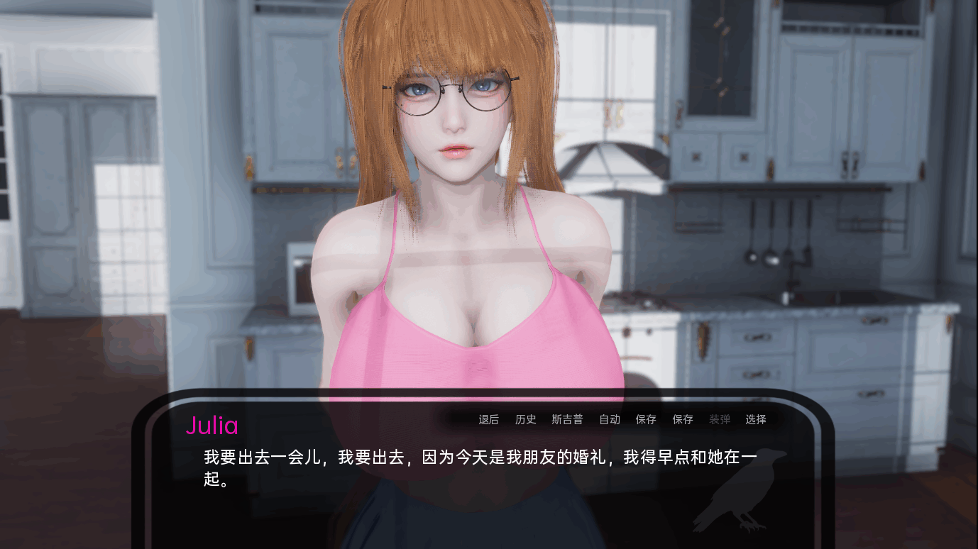 [SLG/PC+安卓]神秘别墅Ep.8 AI汉化版[3.8G]-小陌资源库