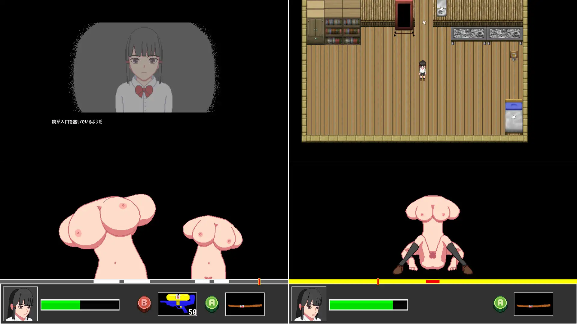 【ACT/像素/更新/DL官中/魔物娘/机械X/异种X】[RJ01374069/蒼夢ペリカン社团]不可思议的梦物语集/不思議な夢物語集[Ver25.05.03]【PC/200M】