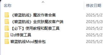 image00147e0650dbc4bf.png