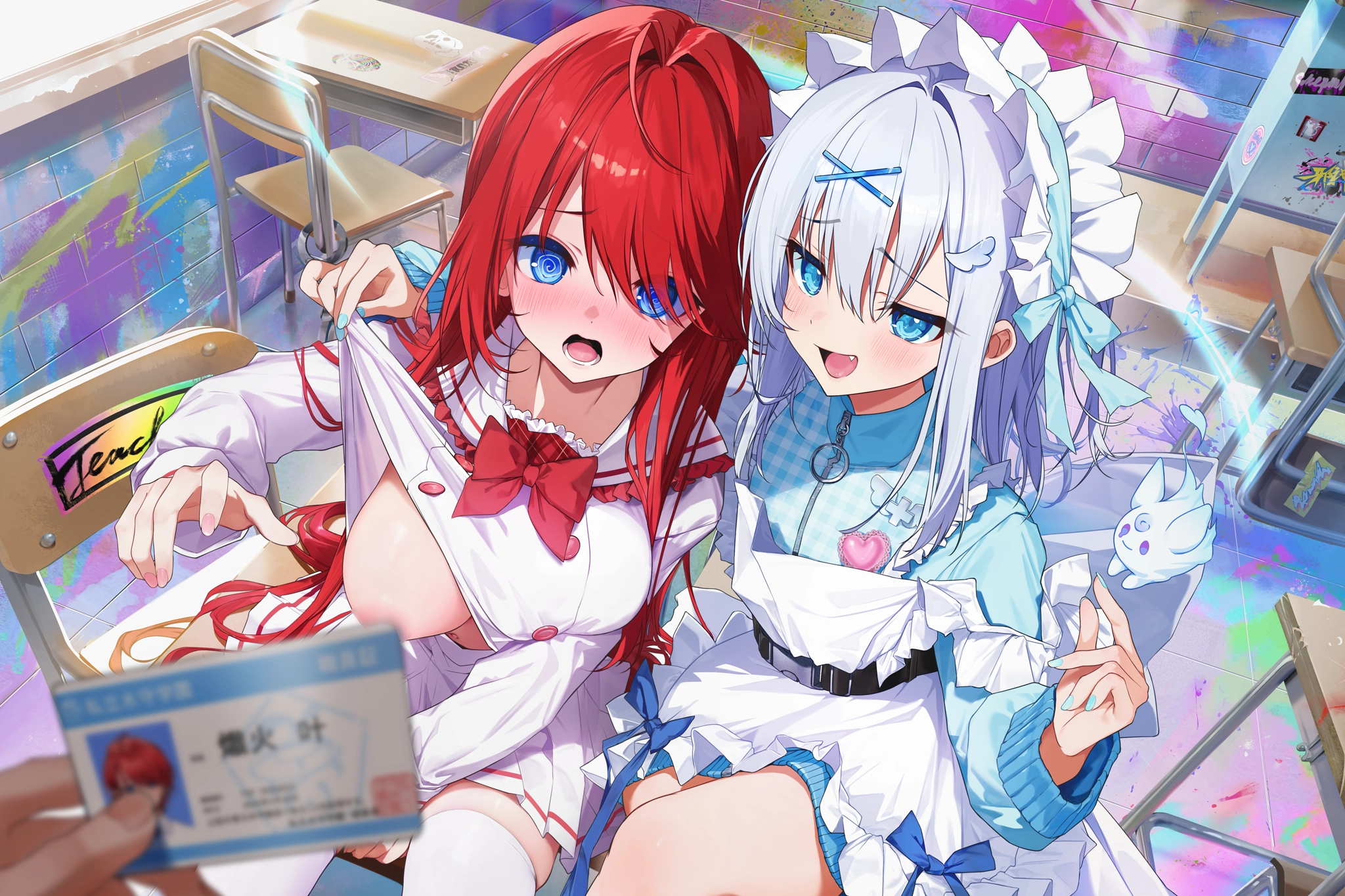 mainvisual1