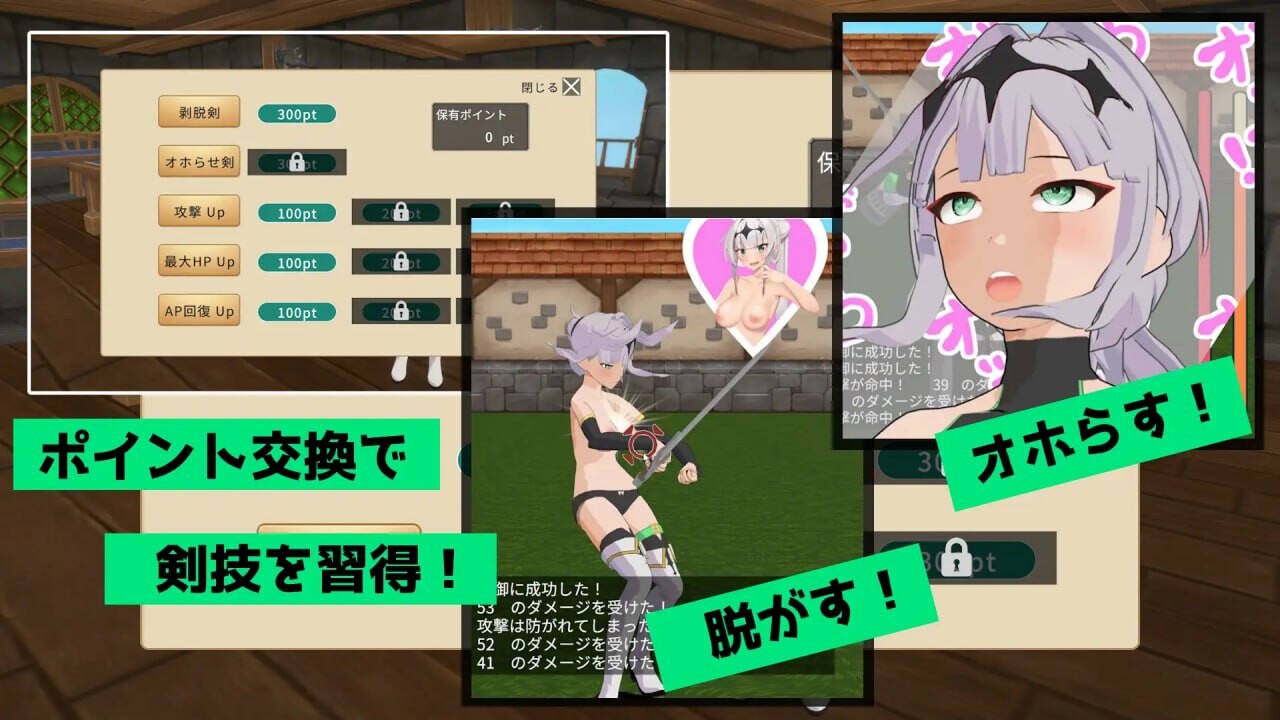 [3D汉化PC动态触摸] 与克洛伊酱的剑术修行～女骑士的扶她愿望 v1.0.1 [FM转BD 584M]-第1张-游戏-哥特动漫王国-哥特萝莉社