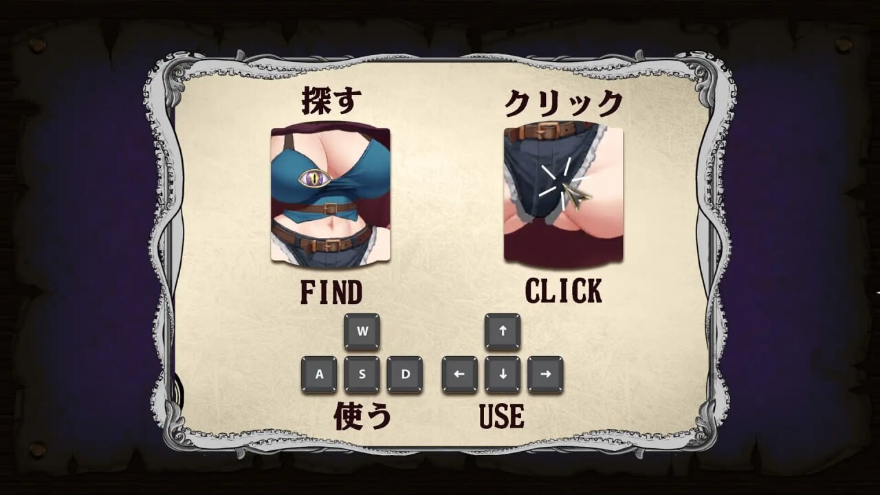 [SLG动态PC汉化女主] 淫触牢笼 淫触ノ檻  [FM转BD 689M]-第1张-游戏-次元小屋-ACG交流分享论坛