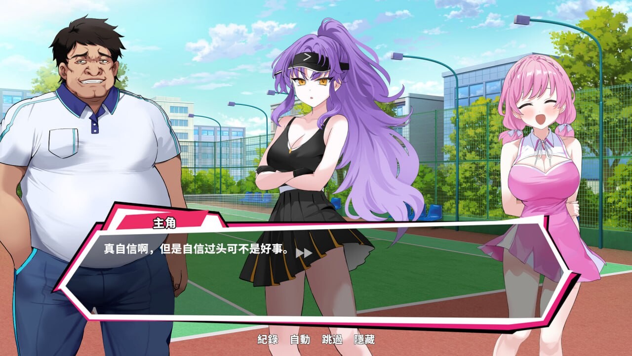 [SLG官中PC无码动态] 网球天使 Tennis Angels EX v1.0.1[FM转BD 1.11G]-第1张-游戏-风花雪月-ACG交流分享论坛