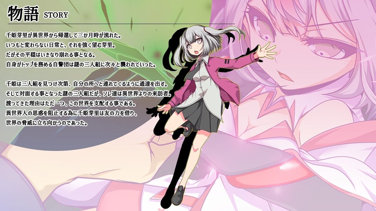 [日式RPG/变身/更新/PC] 魔王拳姬恶魔梅里！！ 魔王拳姫デビルメリー!! v1.16 AI汉化 [3.4G/FM]-第3张-游戏-次元小屋-ACG交流分享论坛