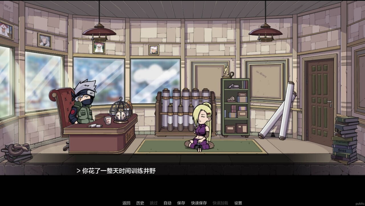 【同人SLG/AI汉化/2D】纲手卷轴/Tsunade’s Scroll[Ver0.1]【PC/500M】