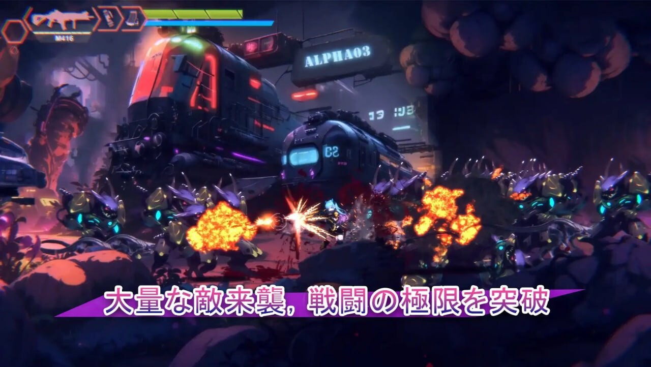 [动作ACT/动态/PC] Avalor-星际救赎 Avalor-星間救済 官方中文 [600M/FM]-第4张-游戏-次元小屋-ACG交流分享论坛