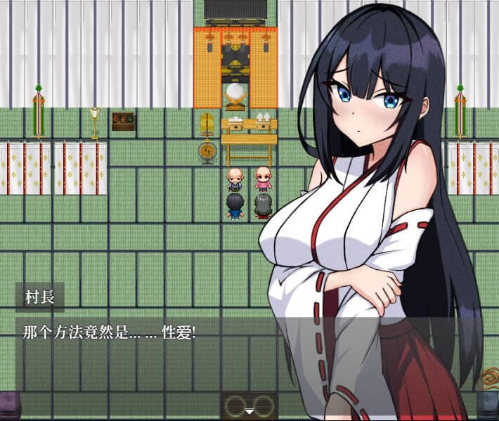 [RPG汉化PC+安卓] NTR伴侣村的淫习  [FM转BD 1.82G]-第4张-游戏-哥特动漫王国-哥特萝莉社