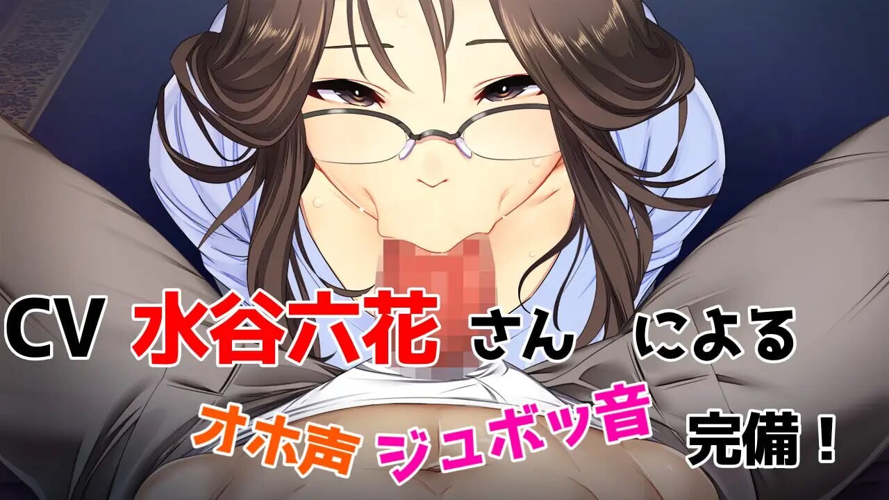 [RPG官中PC安卓joi堕落NTR] 爱&amp;婊子 Love&amp;Bitch v1.1 [FM转BD 481M]-第4张-游戏-风花雪月-ACG交流分享论坛