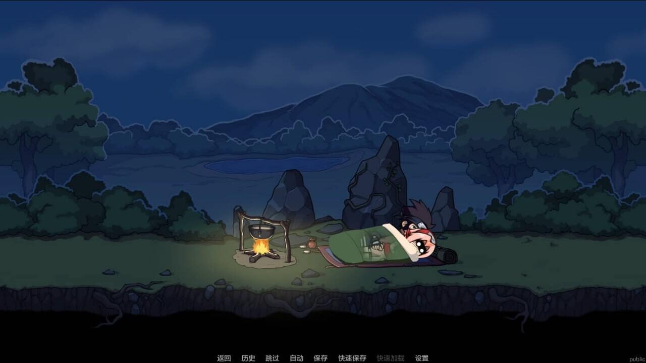 [同人SLG/沙盒/PC] 纲手卷轴 Tsunade’s Scroll v0.1 AI汉化 [500M/FM]-第6张-游戏-次元小屋-ACG交流分享论坛