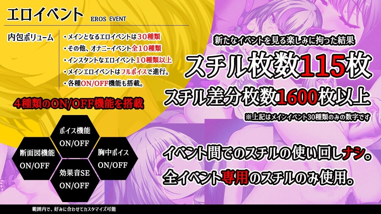 [日式RPG/变身/更新/PC] 魔王拳姬恶魔梅里！！ 魔王拳姫デビルメリー!! v1.16 AI汉化 [3.4G/FM]-第6张-游戏-次元小屋-ACG交流分享论坛