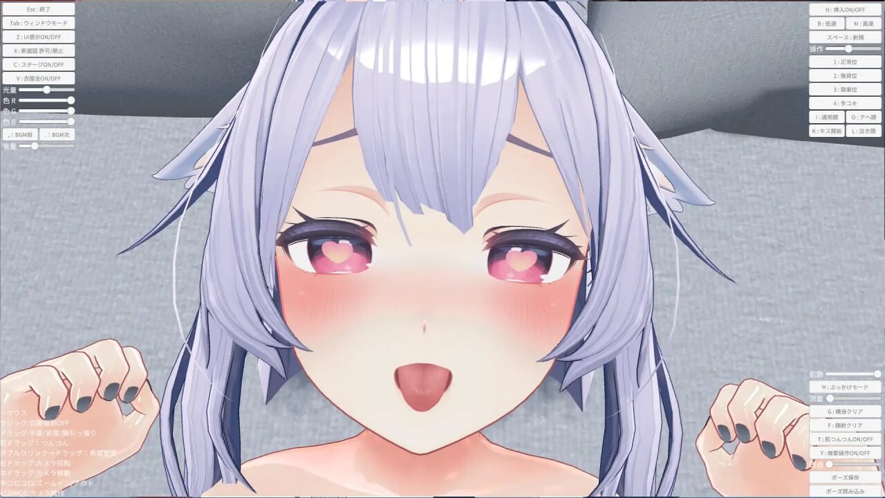 [3D生肉PC动态模拟] 性爱模拟器 SEXシミュレーター  [FM转BD 242M]-第10张-游戏-哥特动漫王国-哥特萝莉社