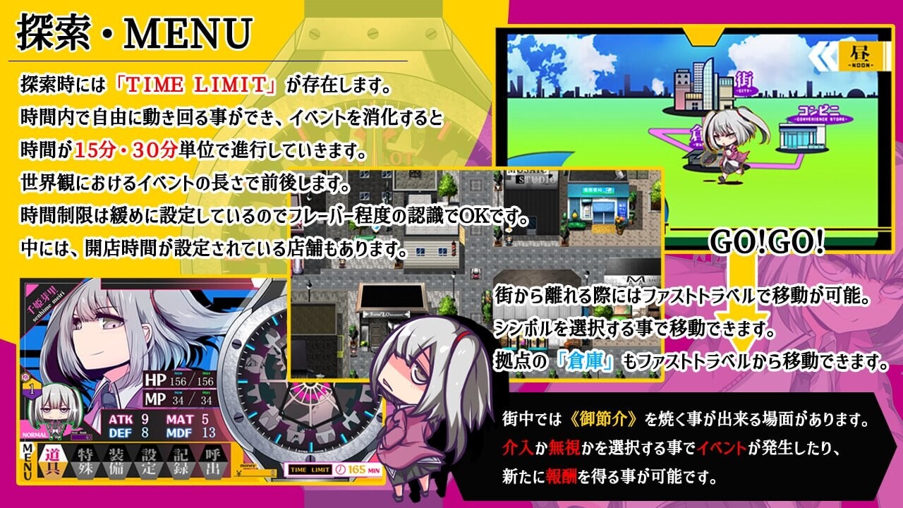 [日式RPG/变身/更新/PC] 魔王拳姬恶魔梅里！！ 魔王拳姫デビルメリー!! v1.16 AI汉化 [3.4G/FM]-第7张-游戏-次元小屋-ACG交流分享论坛