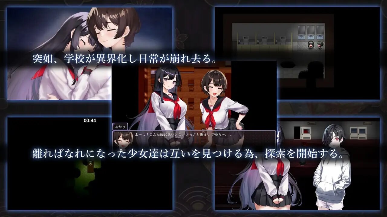 [RPG官中PC安卓joi无码] 八千代之结 ヤチヨノキヅナ  [FM转BD 1G]-第6张-游戏-风花雪月-ACG交流分享论坛