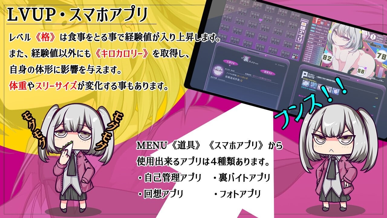 [日式RPG/变身/更新/PC] 魔王拳姬恶魔梅里！！ 魔王拳姫デビルメリー!! v1.16 AI汉化 [3.4G/FM]-第8张-游戏-次元小屋-ACG交流分享论坛