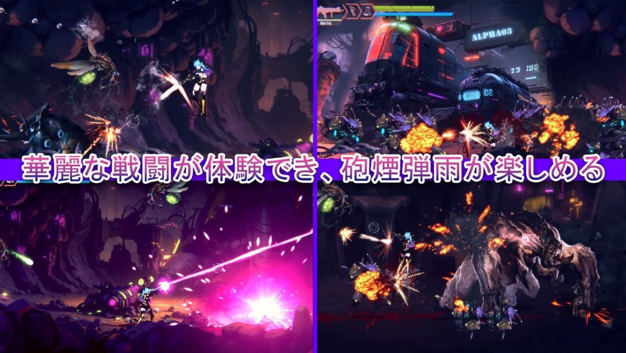 [动作ACT/动态/PC] Avalor-星际救赎 Avalor-星間救済 官方中文 [600M/FM]-第7张-游戏-次元小屋-ACG交流分享论坛