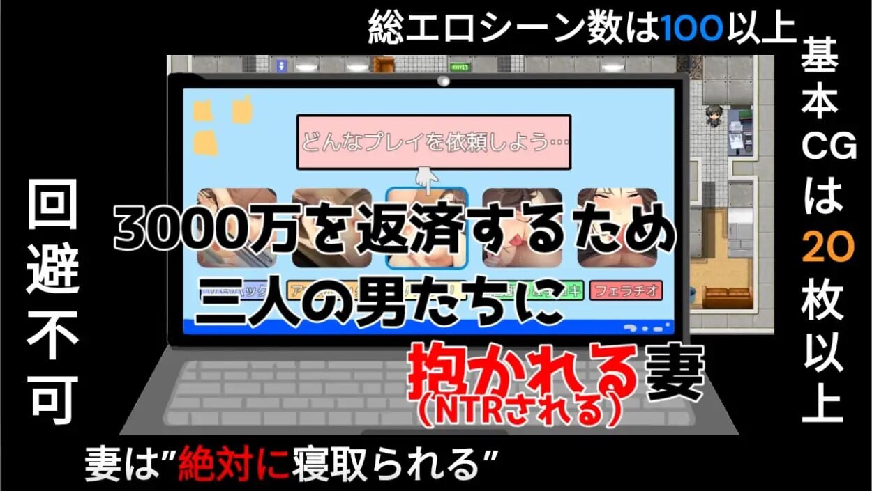 [RPG官中PC安卓joi堕落NTR] 爱&amp;婊子 Love&amp;Bitch v1.1 [FM转BD 481M]-第9张-游戏-风花雪月-ACG交流分享论坛