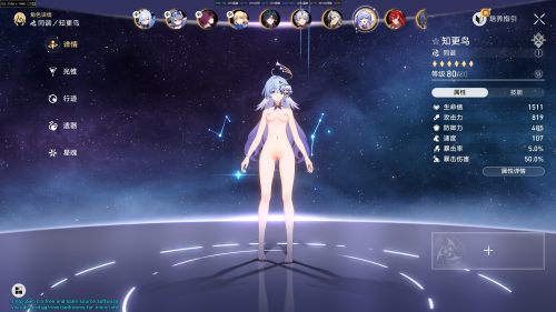 preview_3.png