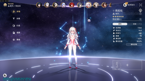 preview_4.png