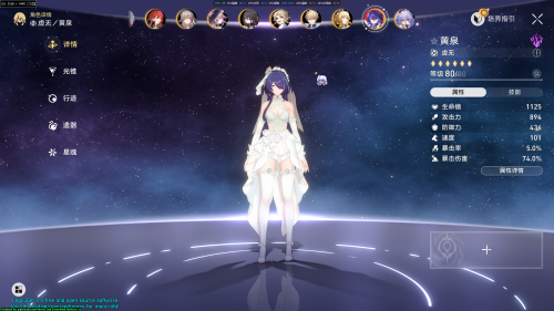 preview_7.png