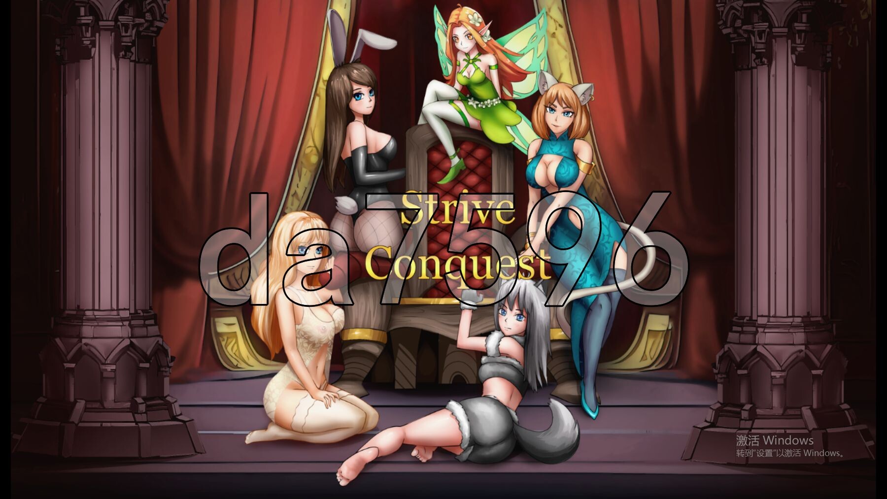 [欧美SLG/更新] 奋斗：征服 Strive: Conquest v0.11.0e 官方中文版+作弊码 [1.60G/多空转百度微云]-第2张-游戏-次元小屋-ACG交流分享论坛