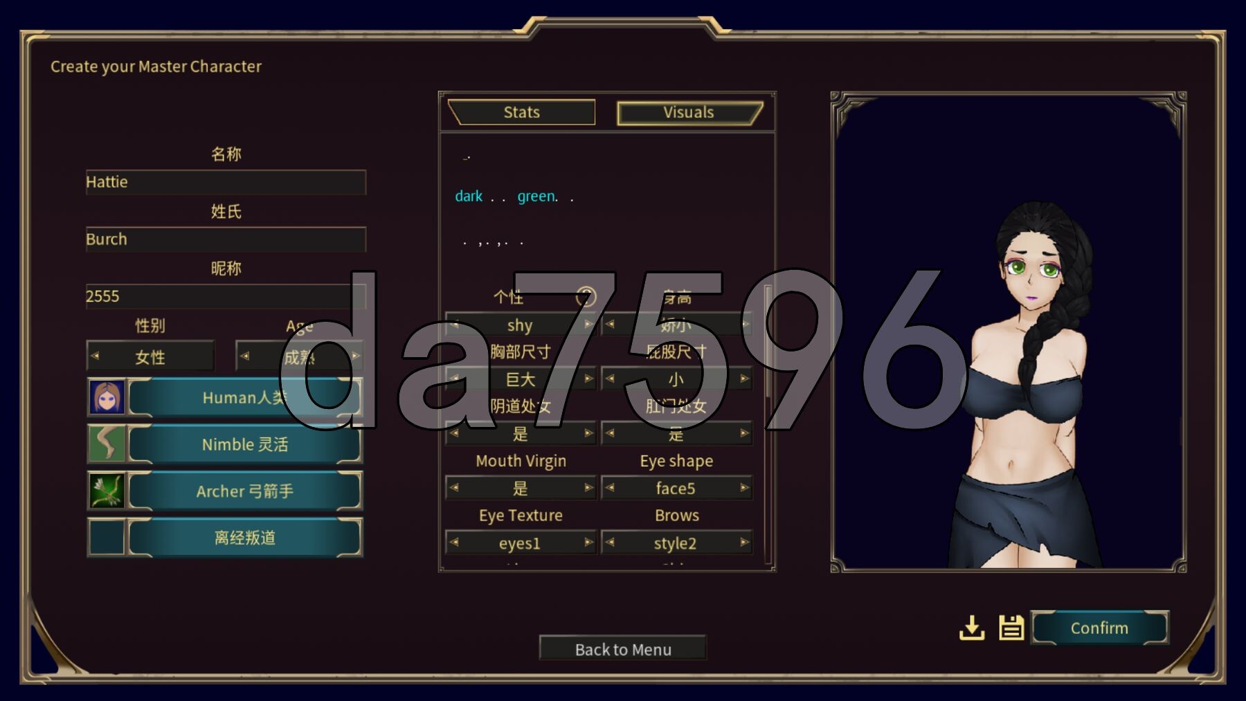 [欧美SLG/更新] 奋斗：征服 Strive: Conquest v0.11.0e 官方中文版+作弊码 [1.60G/多空转百度微云]-第5张-游戏-次元小屋-ACG交流分享论坛