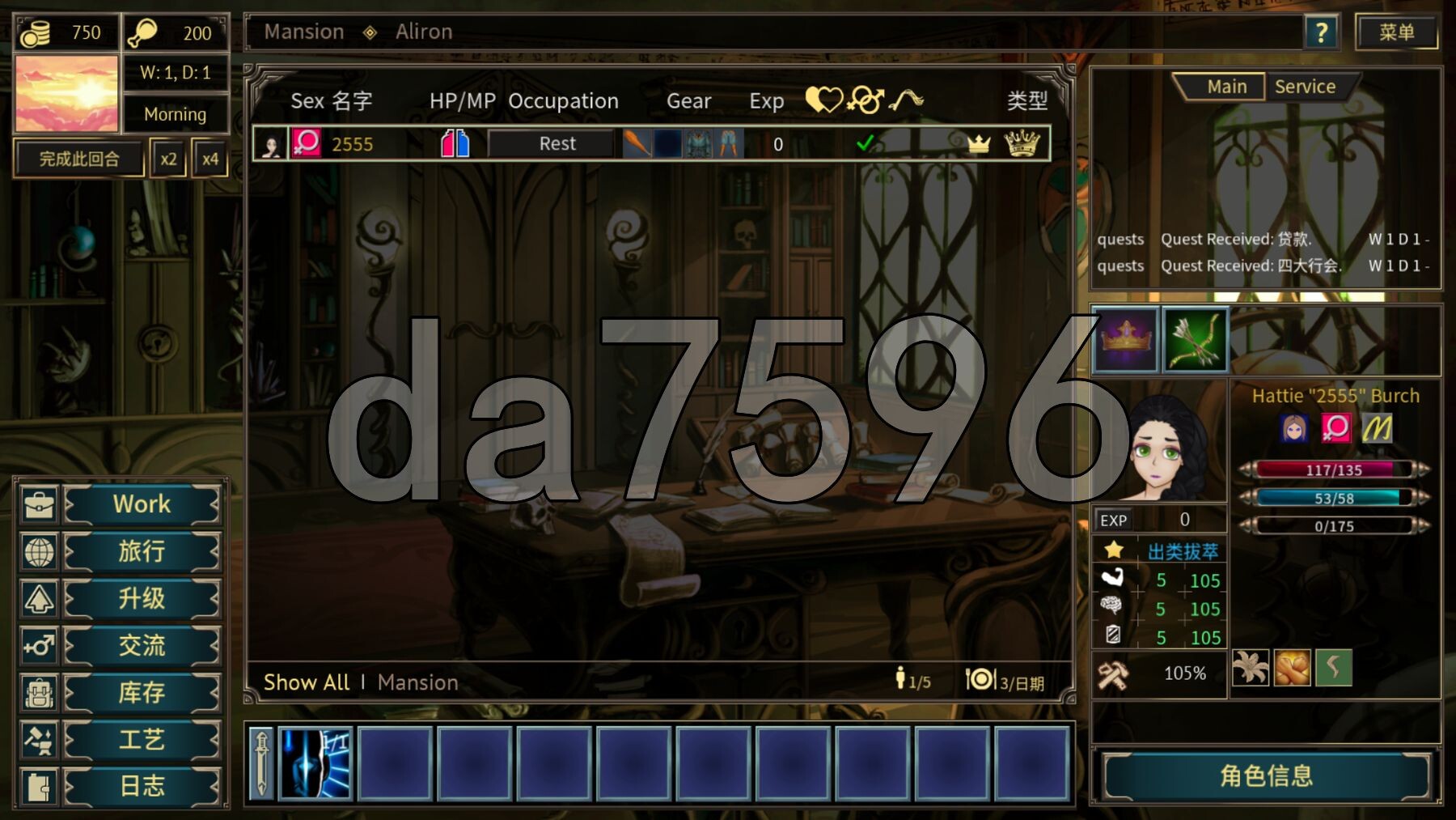 [欧美SLG/更新] 奋斗：征服 Strive: Conquest v0.11.0e 官方中文版+作弊码 [1.60G/多空转百度微云]-第7张-游戏-次元小屋-ACG交流分享论坛