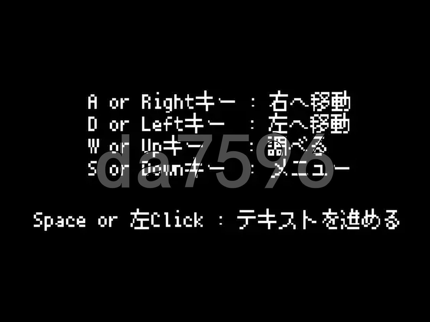 [日式SLG/新作] 801号室 生肉版 [160M/多空转百度微云]-第6张-游戏-次元小屋-ACG交流分享论坛