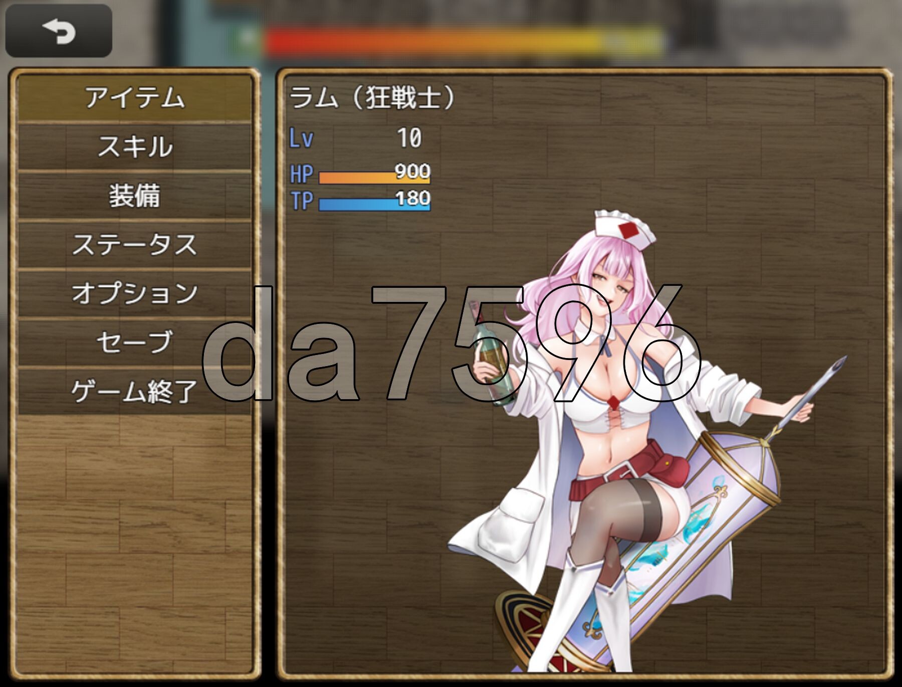 [日式RPG/新作] 诊所护士的单人讨伐 診療所ナースのソロ退治 AI汉化版 [1.20G/多空转百度微云]-第9张-游戏-风花雪月-ACG交流分享论坛
