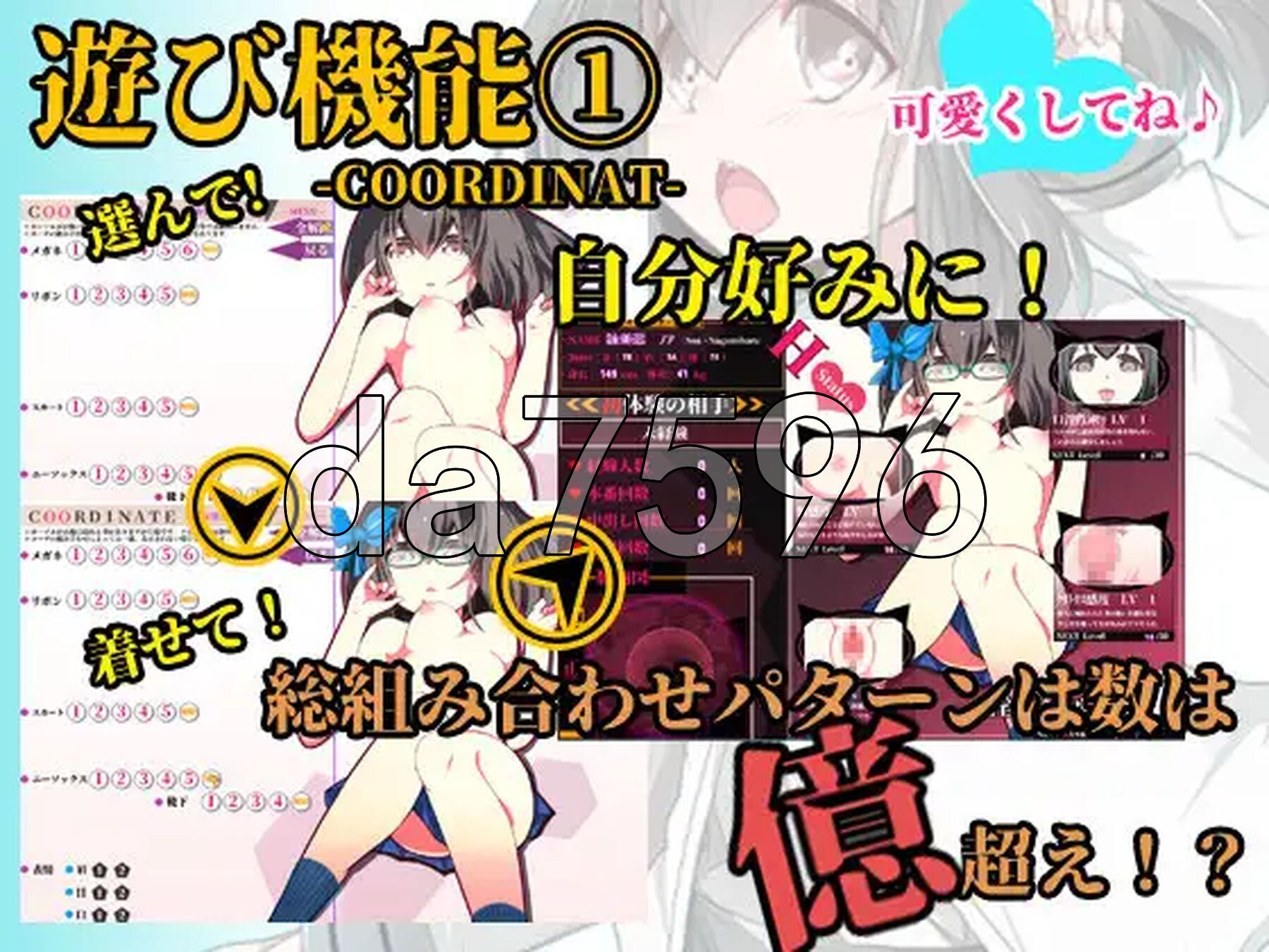[日式RPG/新汉化]  魔法少女黑基蒂 魔法少女ブラックキティ 内嵌AI汉化版+礼包码 [2.50G/多空转百度微云]-第6张-游戏-次元小屋-ACG交流分享论坛