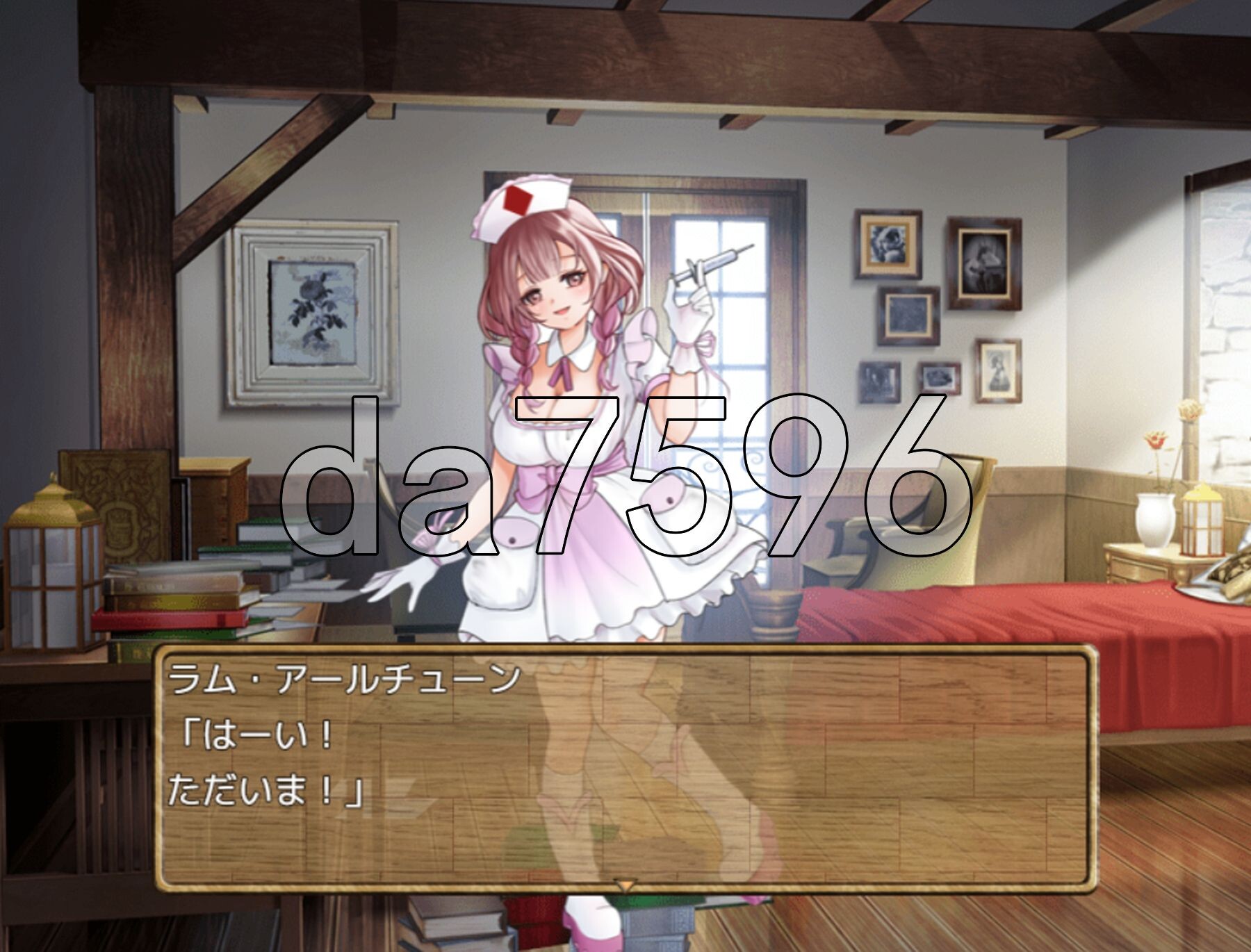 [日式RPG/新作] 诊所护士的单人讨伐 診療所ナースのソロ退治 AI汉化版 [1.20G/多空转百度微云]-第11张-游戏-风花雪月-ACG交流分享论坛