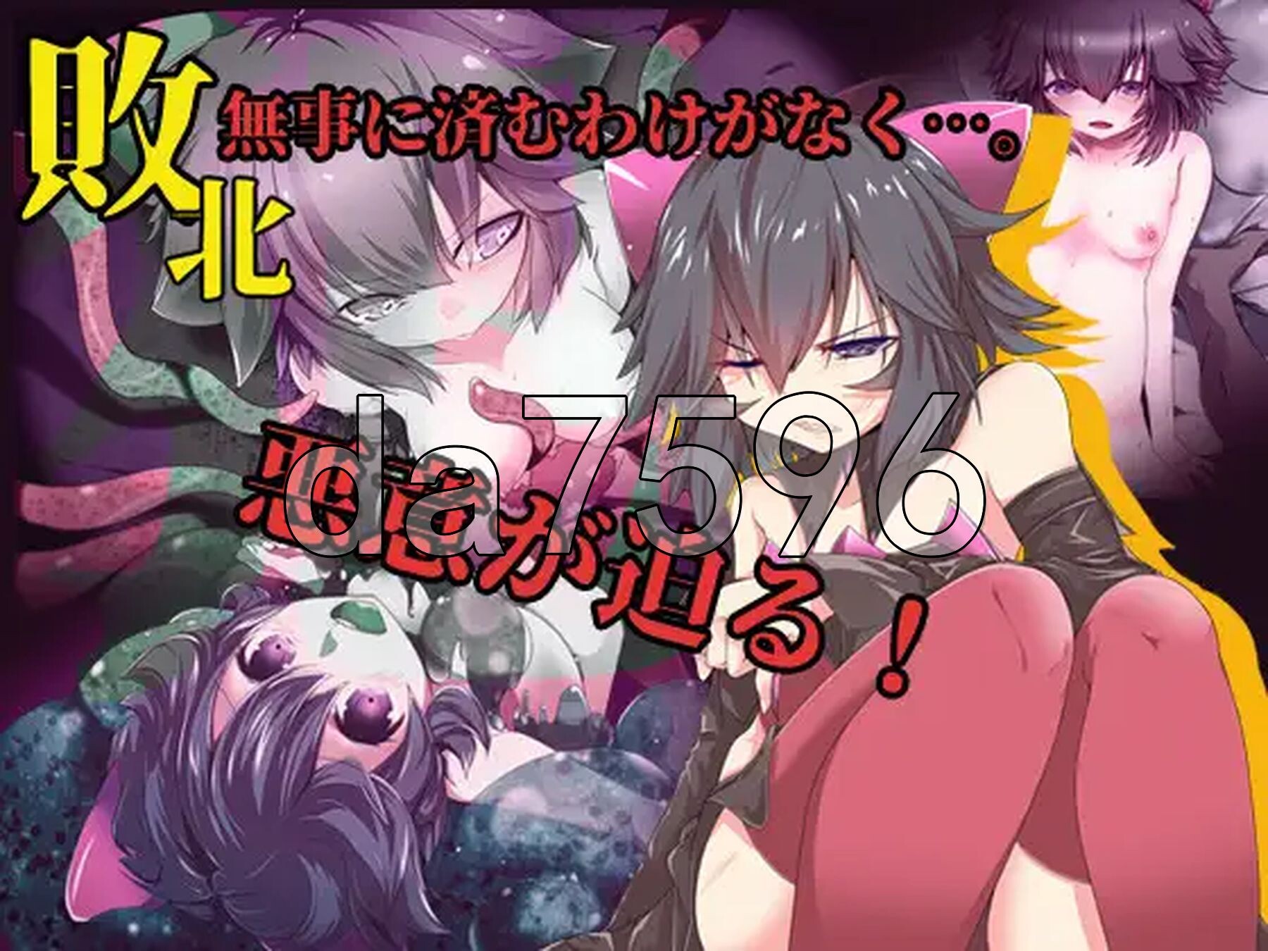 [日式RPG/新汉化]  魔法少女黑基蒂 魔法少女ブラックキティ 内嵌AI汉化版+礼包码 [2.50G/多空转百度微云]-第8张-游戏-次元小屋-ACG交流分享论坛